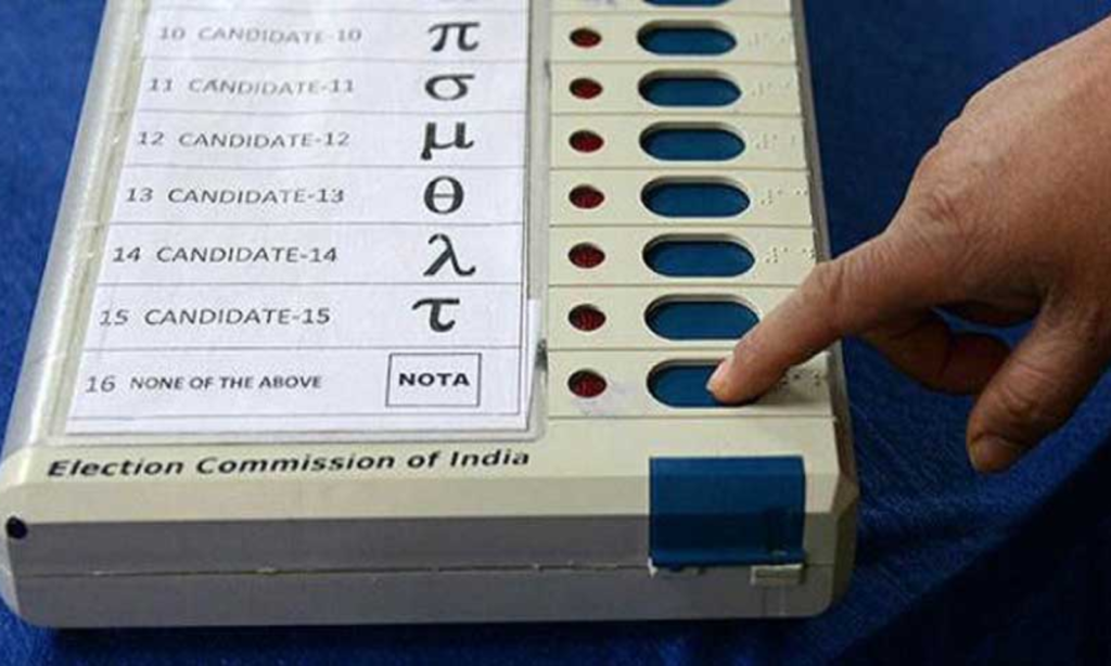 EVM पर सवाल उठाने वालों को बड़ा झटका, सुप्रीम कोर्ट ने खारिज कर दी VVPAT से मिलान की याचिका