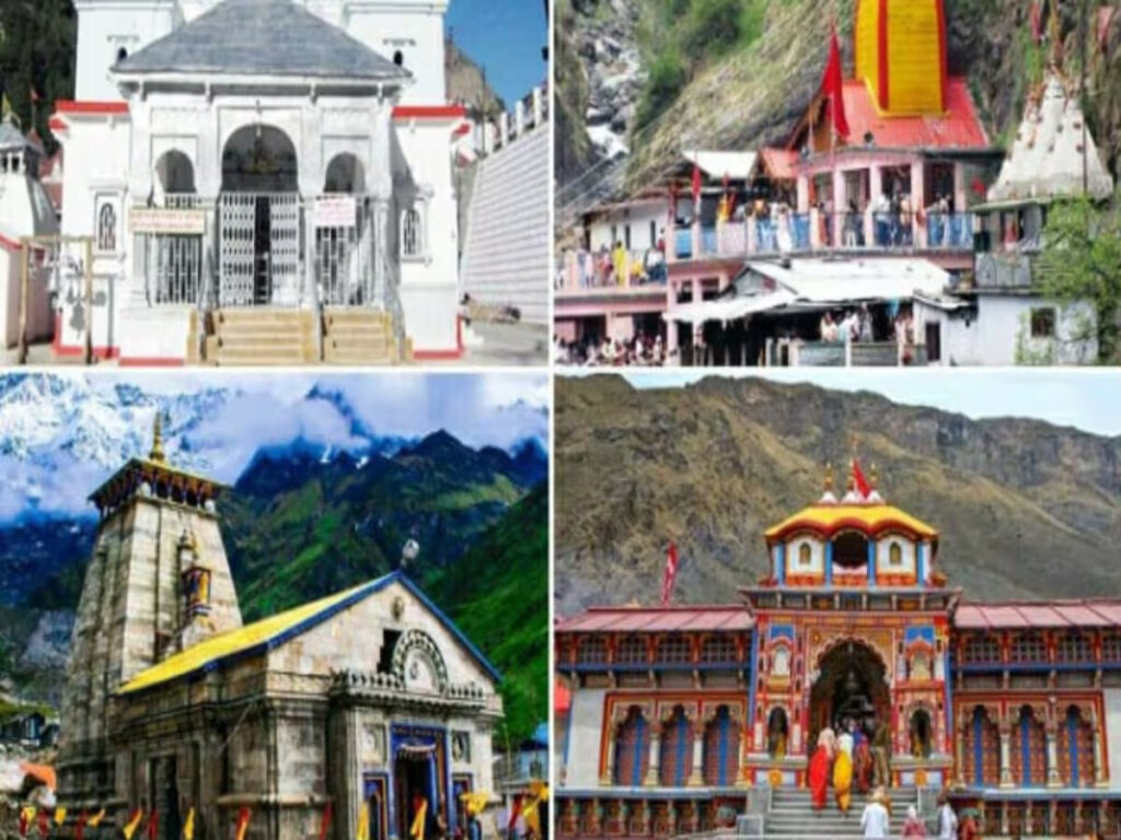 उत्तराखंड सरकार की ओर से चारधाम यात्रियों के लिए ऑनलाइन पंजीकरण की सुविधा