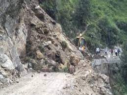 Yamunotri Dham: जानकीचट्टी पैदल मार्ग पर भूस्खलन, बोल्डर और मलबे की चपेट में आकर एक यात्री की मौत, तीन घायल