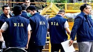 NIA: एनआईए ने हिज्ब-उत-तहरीर के प्रमुख सरगना को किया गिरफ्तार; खिलाफत की स्थापना के मामले में सातवीं गिरफ्तारी