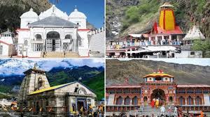 Chardham Yatra 2025: अगले हफ्ते से शुरू होंगे ऑनलाइन पंजीकरण, 15 अप्रैल तक सभी व्यवस्थाएं पूरी करने के निर्देश