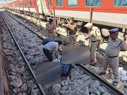 Haridwar News: ट्रेन से कटकर महिला और पुरुष की मौत, मिले क्षत-विक्षत शव, आत्महत्या की जताई जा रही आशंका