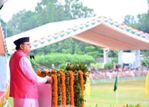 Independence Day: सीएम धामी ने स्वतंत्रता संग्राम सेनानियों के परिजनों को किया सम्मानित, की ये छह घोषणाएं