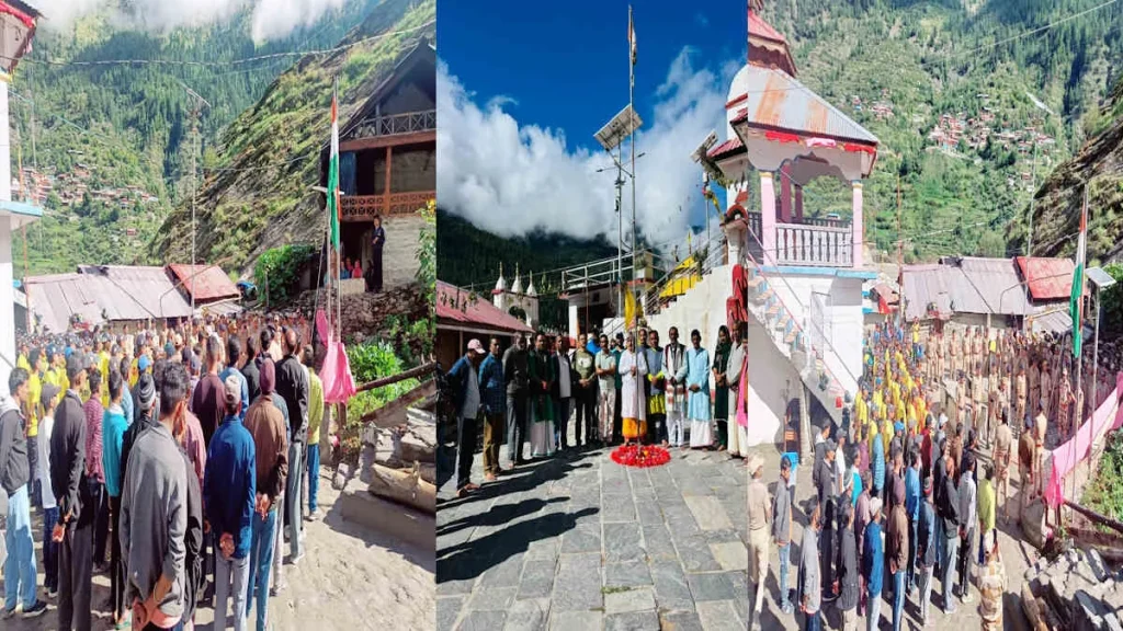 Independence Day: आपदा के बीच धराली में दिखा देशभक्ति का जज्बा, समेश्वर देवता मंदिर में हुआ ध्वजारोहण