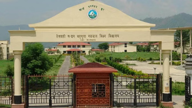 उत्तराखंड: मेडिकल के छात्रों को इंजीनियरिंग की ज्वाइंट पीएचडी डिग्री मिलेगी, एचएनबी ने दो आईआईटी से किया करार